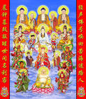 2010071515392249.jpg